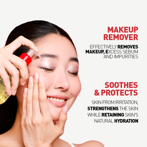 view 4/5 of Centella Cleansing Oil, , large